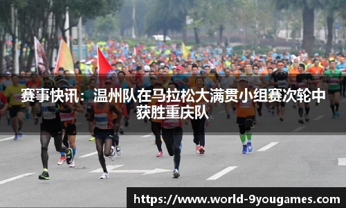 九游会j9官网
